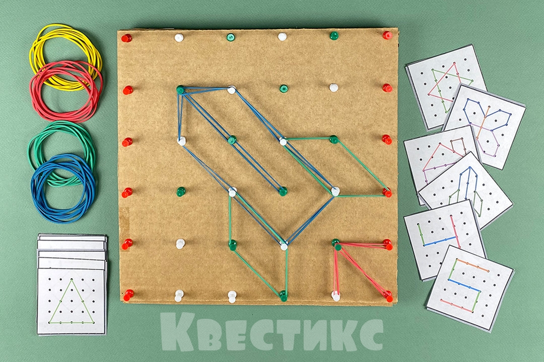 игра конструктор своими руками для детей